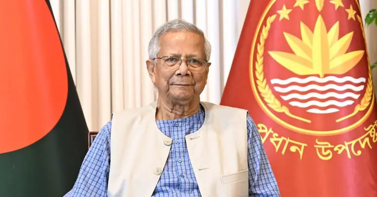 প্রধান উপদেষ্টা ড. মুহাম্মদ ইউনূস